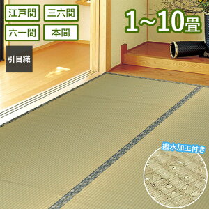 yXTtzJ[ybg n ~  1 2 3 4.5 6 8 10 ]ˊ { Z OZ ʎg y  ڐD q a n R hL  ~ ~ 