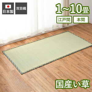 yXTtzJ[ybg V ~ Y { 1 2 3 4.5 6 8 10 ]ˊ { ʎg y  oڐD q a n R hL  ~ ~  SU 