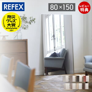 yؓT2tzhЃObY2024DG܎!  Ǌ| Ȃ Sg X^h~[ Sg 150 ^ Ch _XbX tB~[ W{~[ 80×150cm p tFNX