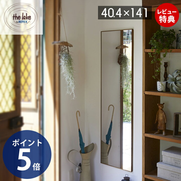楽天市場】【豪華特典2個付き】鏡 壁掛け 割れない 超軽量 高鮮明 