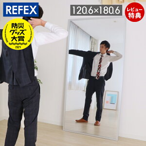 yؓT2tzhЃObY2024DG܎!  Ǌ| Ȃ N Sg ^ ~[ Sg _X 180 O bX tB~[ X|[c~[ 90.6×180.6cm p Ȃ