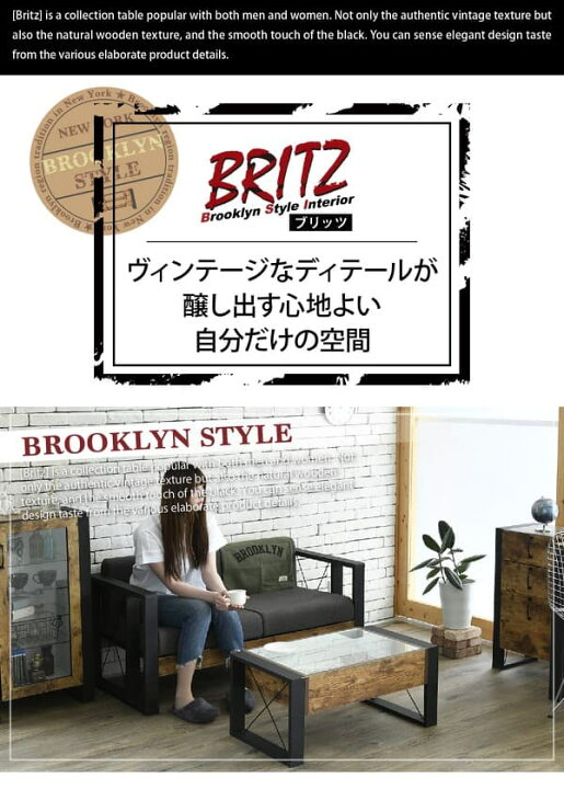 楽天市場】【豪華特典2個付き】ローテーブル ガラス 引き出し 北欧 