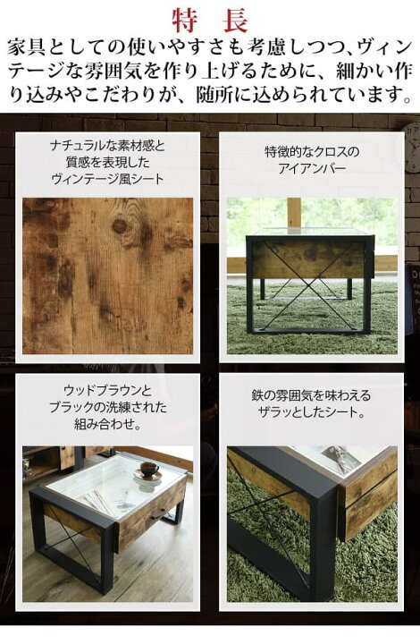 楽天市場】【豪華特典2個付き】ローテーブル ガラス 引き出し 北欧 