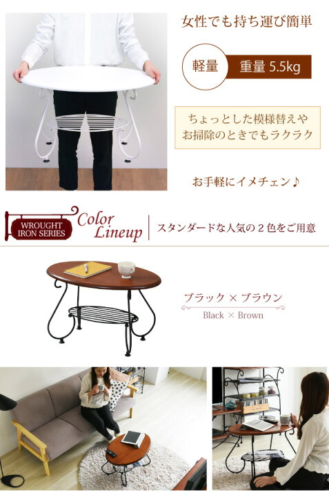 楽天市場】[先着1/3まで使えるお年玉クーポン]【豪華特典2個付き】ロー 