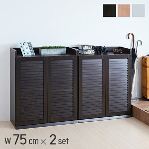 yؓT2tzV[Y{bNX 75 ^ ʔ X ֎[ V[YbN  ؐ C RpNg I _[NuE i` zCg Zbg 2Zbg