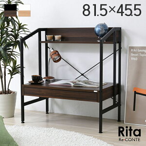 yؓT2tzfXN s45cm [ RpNg k p\RfXN  ItBXfXN  ؐ ȃXy[X {I  bN X Vv ׋ zCg i` _