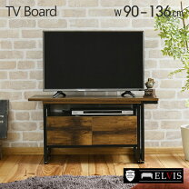 楽天市場】アメリカン（テレビ台・ローボード｜収納家具）：インテリア 