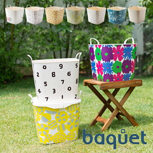 おもちゃ ラック おしゃれ 洗濯物入れ ランドリーバスケット の人気商品 通販 価格比較 価格 Com