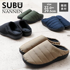 外履き スリッパ メンズの人気商品 通販 価格比較 価格 Com