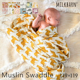 楽天市場 ガーゼケット 赤ちゃん 洋ナシの通販