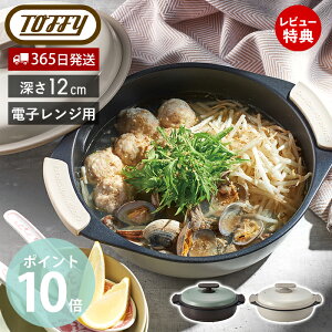 y365o&XTtzToffy gtB[ dqWpO O l炵 [^ t^t WŏĂ Ă ȒP Vst ڋʏĂ  ی^ v[g W ӂf