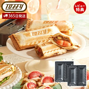 y365oׁXTtzToffy gtB[ NH[^[zbgTh[J[ pn[tv[g n[tv[g zbgTh[J[ ܂ŏĂ zbgTh 1 Hp 8`12