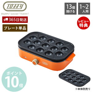 y365o&XTtztoffy gtB[ zbgv[gp Ăv[g IvVv[g v[gP lp 1lp 2lp Ă Aq[W K-HHP1-TP l炵 nbs[R