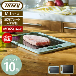 y365o&XTtztoffy gtB[ 𓀃v[gt JbeBO{[hM L 𓀃v[g ܂Ȕ 12 } ⓀHi eM K-KU24 K-KU24-L 2way R }    ٓ 