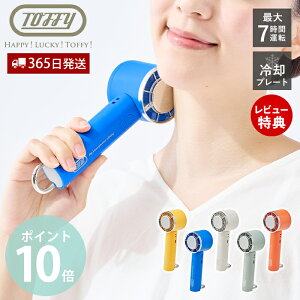 y365oׁXTtztoffy gtB[ nfBt@ HFN1 nfB@ pv[g p 莝  g @ ~jt@ X^ht ^ ^@ USB[d Jrit
