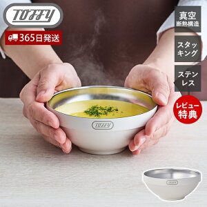 y365oׁXTtztoffy gtB[ X^bLO ^fMXeX{E ۉ ۗ ^fM\ _uEH[\ H e XeX X ACXN[ v[g 