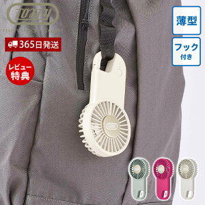 �y365���o��&���X������T�t�z[2026�N�ŐV���f��] toffy �g�t�B�[ ���^�Ђ���t�b�N�t�@�� ��p�v���[�g �n���f�B�t�@�� ��@ �l�b�N�t�@�� �莝�� �J���r�i �X���� �n�b�s�[�R���N�V���� 