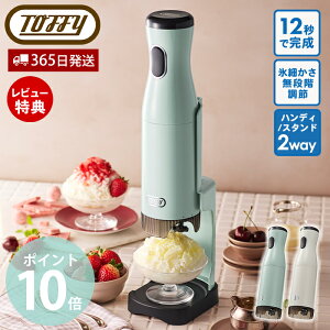 �y365���o��&���X������T�t�zToffy �����X�� �X������ �����X�@ �R�[�h���X �����X �d�� ���� �o���X �ӂ�ӂ� �V�����V���� �n���� ���X�J�b�v�t�� K-IS15 SNS�f�� �Ⓚ�t���[�c �Ɠd �ȒP���� U