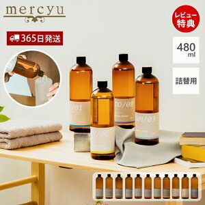 y365o&XTtzfBt[U[ lߑւ zCgXN NAGA[ desire tB tOXIC A} [hfBt[U[ [tOX  480ml l