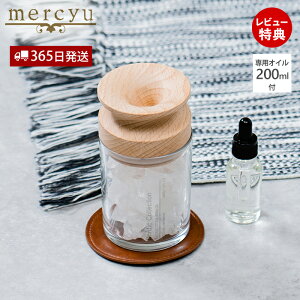 y365o&XTtzA}Xg[ pICt  Vv  VR  Ebh NAGA[ ubNAo[ R[X^[ jZbNX lC MRU-165 mercyu Nordic Coll