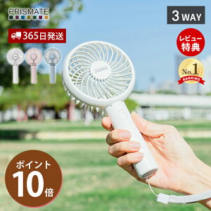 yXTtzÉnfBt@ A}gCt |[^u@ y USB[d  PR-F093  [d ʒ px  쓮h~ R Y Xgbv tFX AE