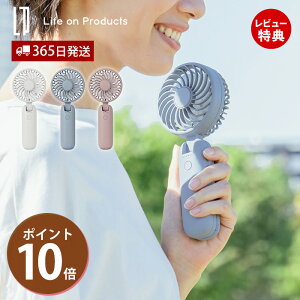 yXTtz啗ʃ_ut@ Jrit |[^u@ nfBt@ nYt[ LCAF001 Xgbv  4WAY ʒ y AEghA [d R[hX px C