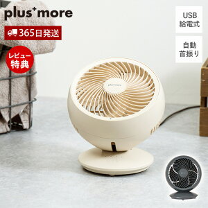 y365o&XTtzUSBRpNgT[L[^[ @ rOt@ RpNg  fXNt@ USBd U y 3iK zCg O[  ȃXy[X 