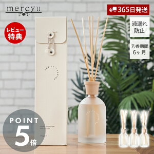 y365o&XTtz|Ăڂɂ[hfBt[U[ A} [tOX k   F lC tRh~ Vv Nordic Collection MRU-126 mercyu V