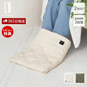 y365o&XTtzLeBO USBd2WAYtbgEH[}[ uPbg q[^[ 2way dCѕz Ђ| rp Lg h ΍ USBd  AEghA