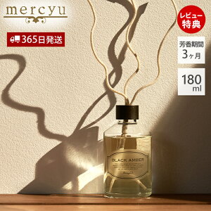 y365o&XTtz[hfBt[U[ [tOX MRU-127 AeB[NS[h Rbg C[ mercyu V[[ NAGA[ tRh~ ubNAo[ 