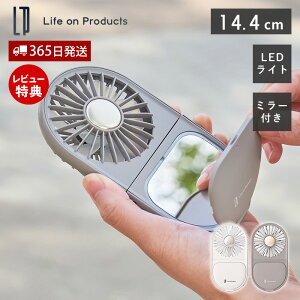 [erŏЉI]y365o&XTtznfBt@ LED~[tXt@ @ ʒ Y RpNg  nYt[t@ X}zX^h USB[d ΍ y