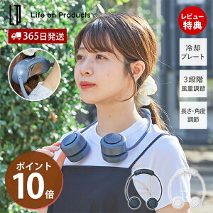 [erŏЉI]y365o&XTtzy`Fp@\ RpNg lbNt@ 񂩂 pv[g HȂ 3i y |@ É RpNg u[hX ΍ 