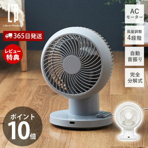 y365o&XTtzSAC3DT[L[^[ Rt @ 􂦂 U AC[^[ ʒ 360x  qI rOt@ T[L[^[ Cz LC