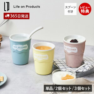 erŏЉ܂!y365o&XTtzACXX[[J[ t[Y V[xbg ACX X [J[ 2 3Zbg ȒP 邾 XNC[YJbv MǑ