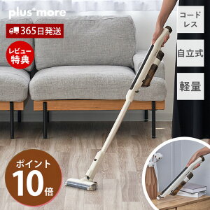 y365o&ؓT2tzR[hXXeBbNN[i[ PBACN001 |@ [d  R[hX nfBN[i[ |pi  y RpNg LEDCg ԓ r