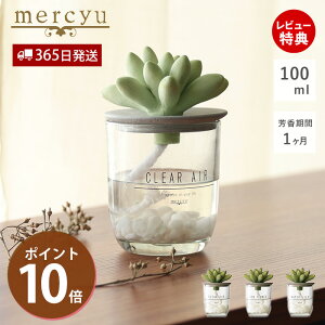 y365o&XTtzfBt[U[ XeBbN NAGA[ KX{g A} tFCNO[ [hfBt[U[ MRU-91 [tOX F  lC mercyu 