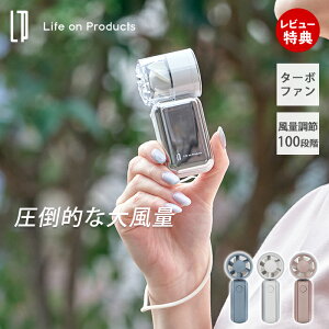 �y365���o��&���X������T�t�z�~�j�^�[�{�n���f�B�t�@�� �|�[�^�u����@ �^�[�{ ���� ���ʒ��� 100�i�K �t�� LCAF041�X�g���b�v�t �z���C�g �V���o�[ �R���p�N�g ���^ �y�� ���� �M���Ǒ΍� 