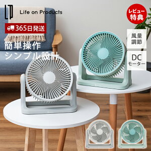 �y365���o��&���X������T�t�z�T�[�L�����[�^�[ DC���[�^�[ ��@ ���ʒ��� 3�i�K LCAF048 ���������� ������� �~���g�O���[���@�y�[���O���[ 18�� �������� �~�J ���� ��C�z�� �E�ߏ� �L�b�`