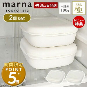 [Ԍ|Cg5{5%OFFN[|]y365o&XTtzmarna }[i  Ⓚ͂e 2Zbg Ⓚ͂ e Ⓚїe dqW HΉ Ή 2 zCg