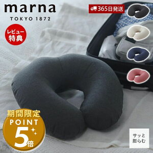 y365o&XTtzmarna }[i fuu lbNs[  gxs[ gxObY s o AEghA bNX GA[ ȒP ֗ q l ܂肽 gі S490 O