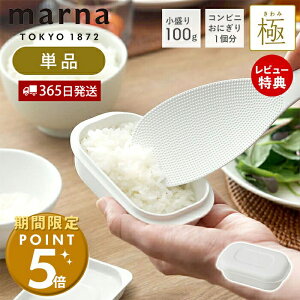 yXTtzmarna }[i  Ⓚ͂e  Pi Ⓚ͂ e Ⓚїe dqW HΉ Ή 1 zCg Rrjɂ  100g ۑe Ⓚۑ