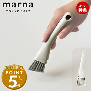 [���Ԍ���|�C���g5�{��5%OFF�N�[�|��]�y���X������T�t�zmarna �}�[�i �T�b�V�u���V ���� �|�� ���|���O�b�Y ���������� �T�b�V��p�� ���[�� �z���C�g ���ꂢ�ɕ�炷 W629 �R���p�N�g �|���p