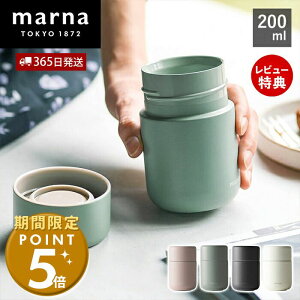 y365o&XTtzmarna }[i Everywhere}O 200mL Mtg YK771 cocuri ^u[ ۉ ۗ Wt W  }O{g ^ ڂȂ 􂢂₷ L 􂦂 R[q[ ^