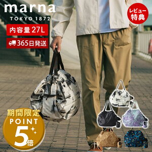 [���Ԍ���|�C���g5�{��5%OFF�N�[�|��]�y365���o��&���X������T�t�zmarna �}�[�i Shupatto �V���p�b�g �p�b�J�u���o�b�O 27L S502 �t�@�X�i�[�t�� ���� �G�R�o�b�O �܂肽���� �y�� �傫�� �g���x�� 