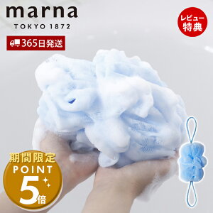 y365o&XTtzmarna }[i w􂦂V{{[ B872 {fBX|W Aălbg w Lт {fB^I u[ _炩 A Ђt C ߍׂ 