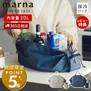 y365o&XTtzmarna Shupatto Vpbg ۗobO 20L S500 e ܂肽 GRobO t@Xi[  傫 A~ }`L  g[g ȒP  ܂ RpNg