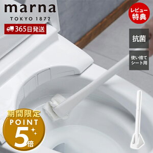 [���Ԍ���|�C���g5�{��5%OFF�N�[�|��]�y365���o��&���X������T�t�zmarna �}�[�i �V�[�g�����ރg�C���N���[�i�[ W669W �P�[�X�t�� �R�� ���� �����^�b�` �X���� �R���p�N�g ���� �g���̂ăV�[�g 