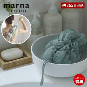 yXTtzmarna }[i w􂦂V{{[ AbV {fBX|W B717 Aălbg w Lт {fB^I  ݃J[ _炩 A Ђt q