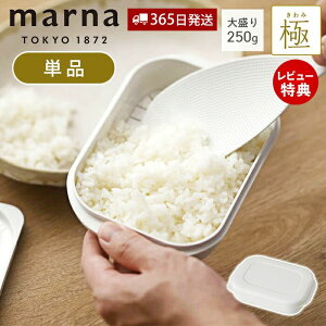 yXTtzmarna }[i  Ⓚ͂e  Pi 吷 250g Ⓚ͂ e Ⓚїe dqW HΉ Ή 1 zCg ۑe Ⓚۑ