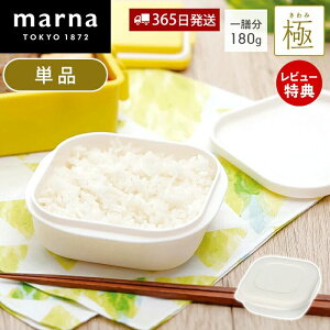 yXTtzmarna  }[i Ⓚ͂e Pi Ⓚ͂ e Ⓚїe dqW HΉ Ή 1 zCg 吷 180g ۑe Ⓚۑ Ⓚ   ͂ 